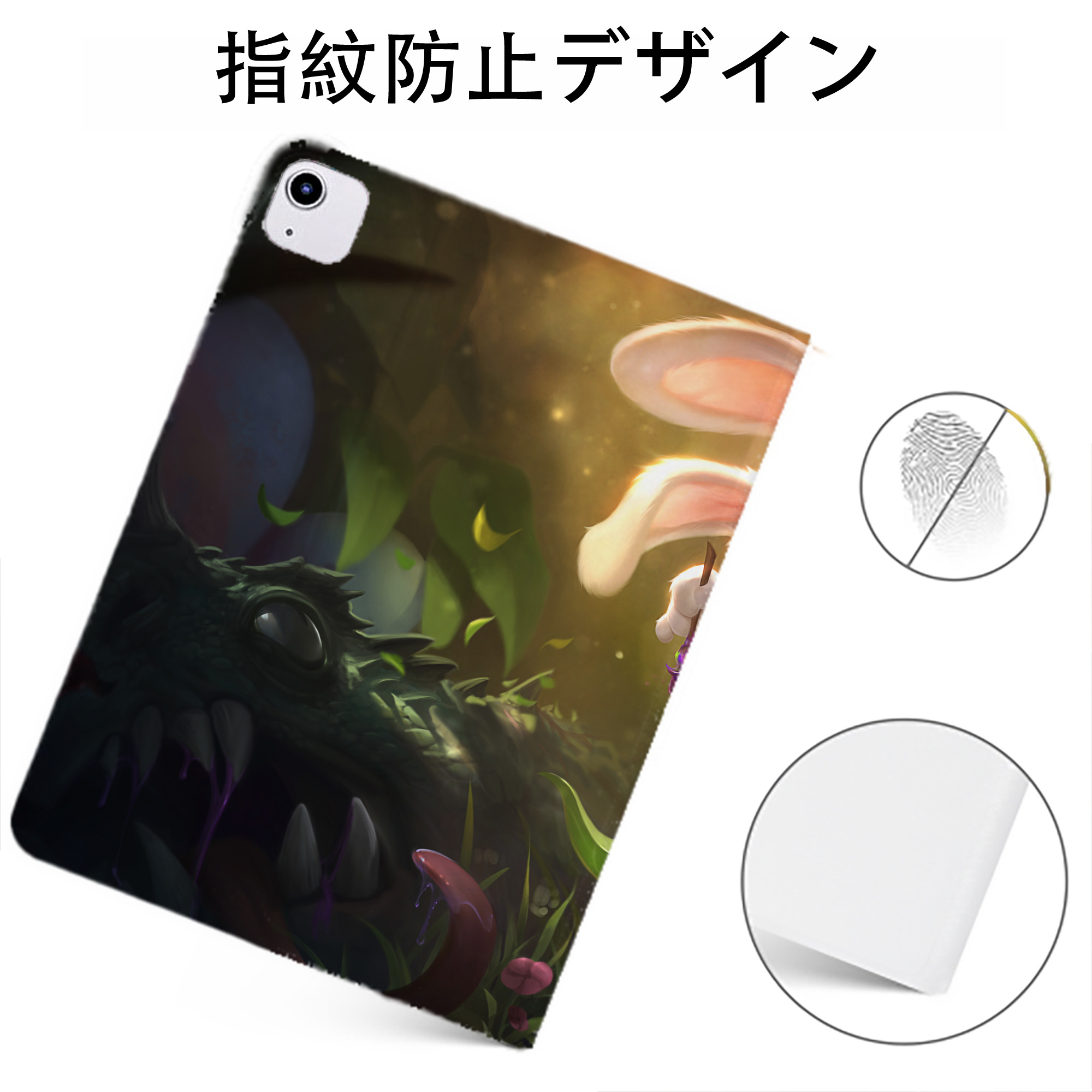 リーグ・オブ・レジェンド League of Legends LOL IPadケース ペンホルダー付き ブックスタイルデザイン